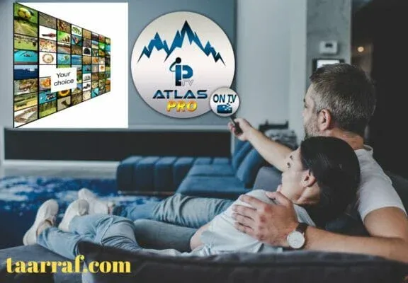 atlas pro ontv